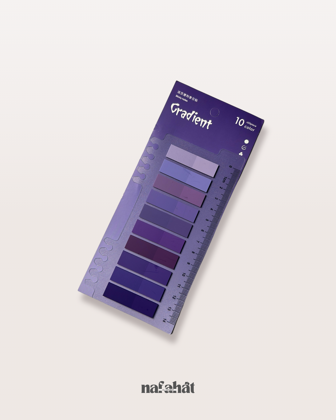 Set de 200 post-it rectangulaires gradués - Couleur au choix