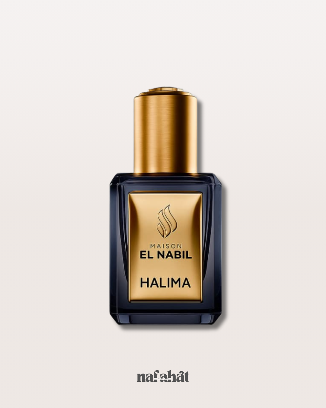 Musc El Nabil Halima (5ml) - Parfum pour femmes