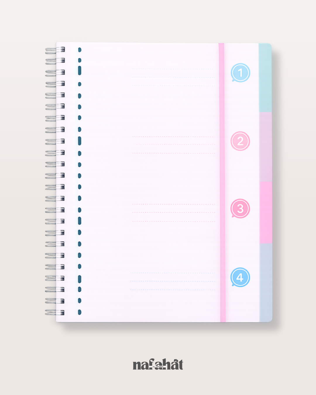 Grand Cahier rose A4 à intercalaires