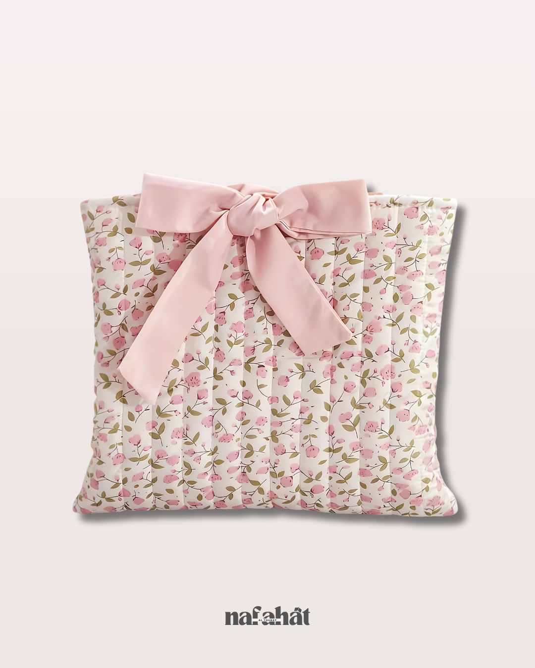 Pochette de rangement pour livres et accessoires - Spéciale Talibat