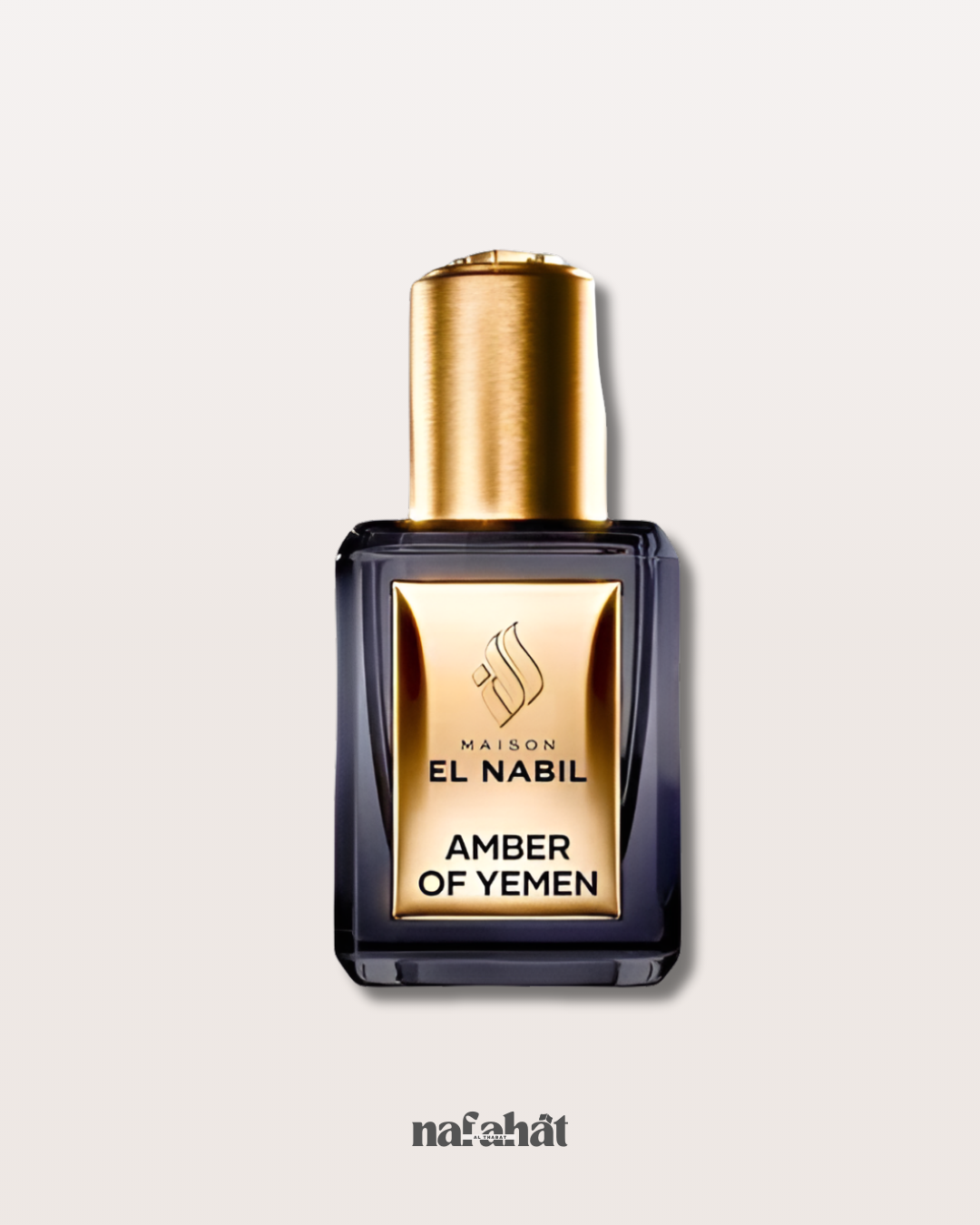 Musc El Nabil Amber of Yemen (5ml) - Parfum mixte