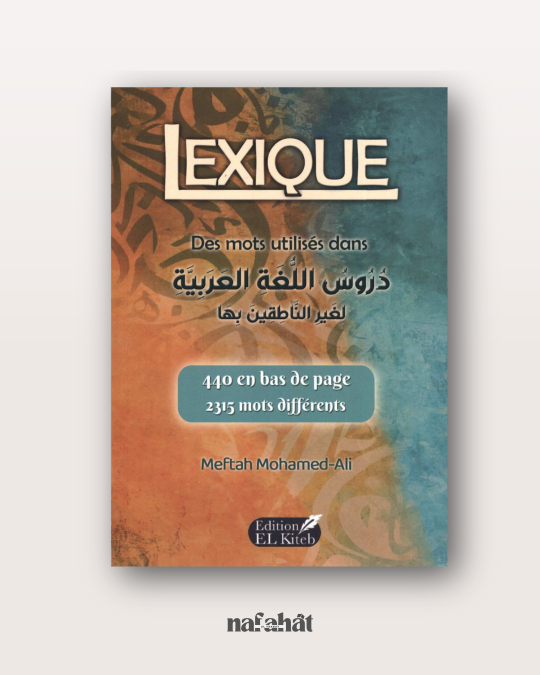 Lexique de tous les mots des Tomes de Médine - Classé par couleur et ordre alphabétique