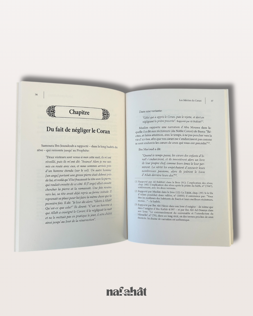 Les Mérites du Coran - Shaykh Ibn 'Abd Al Wahhab