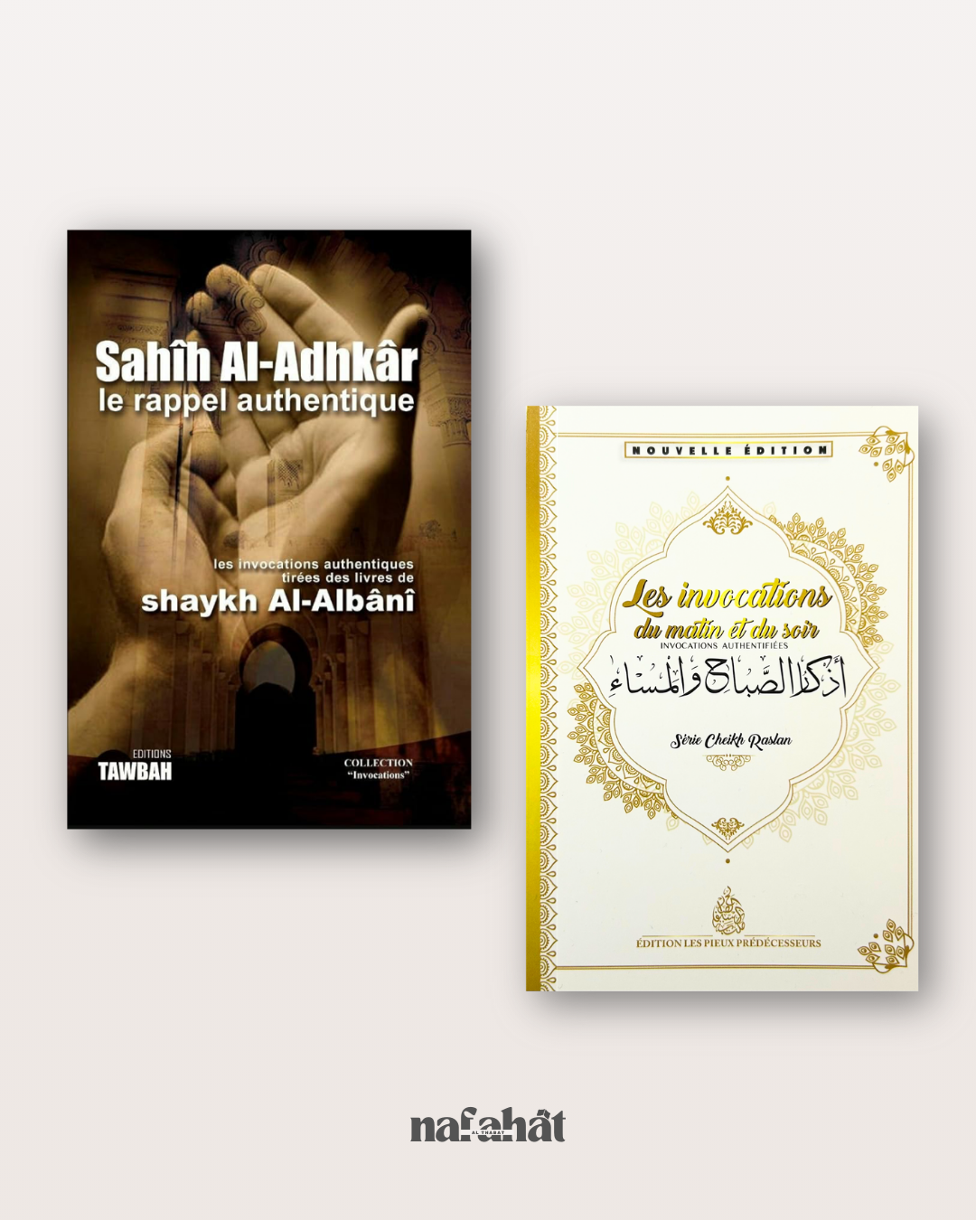 Pack Spécial Invocations - Pratique régulière des adhkâr (Couleur au choix)