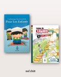Pack « Tawhîd & Invocations » - Pour garçons dès 5 ans