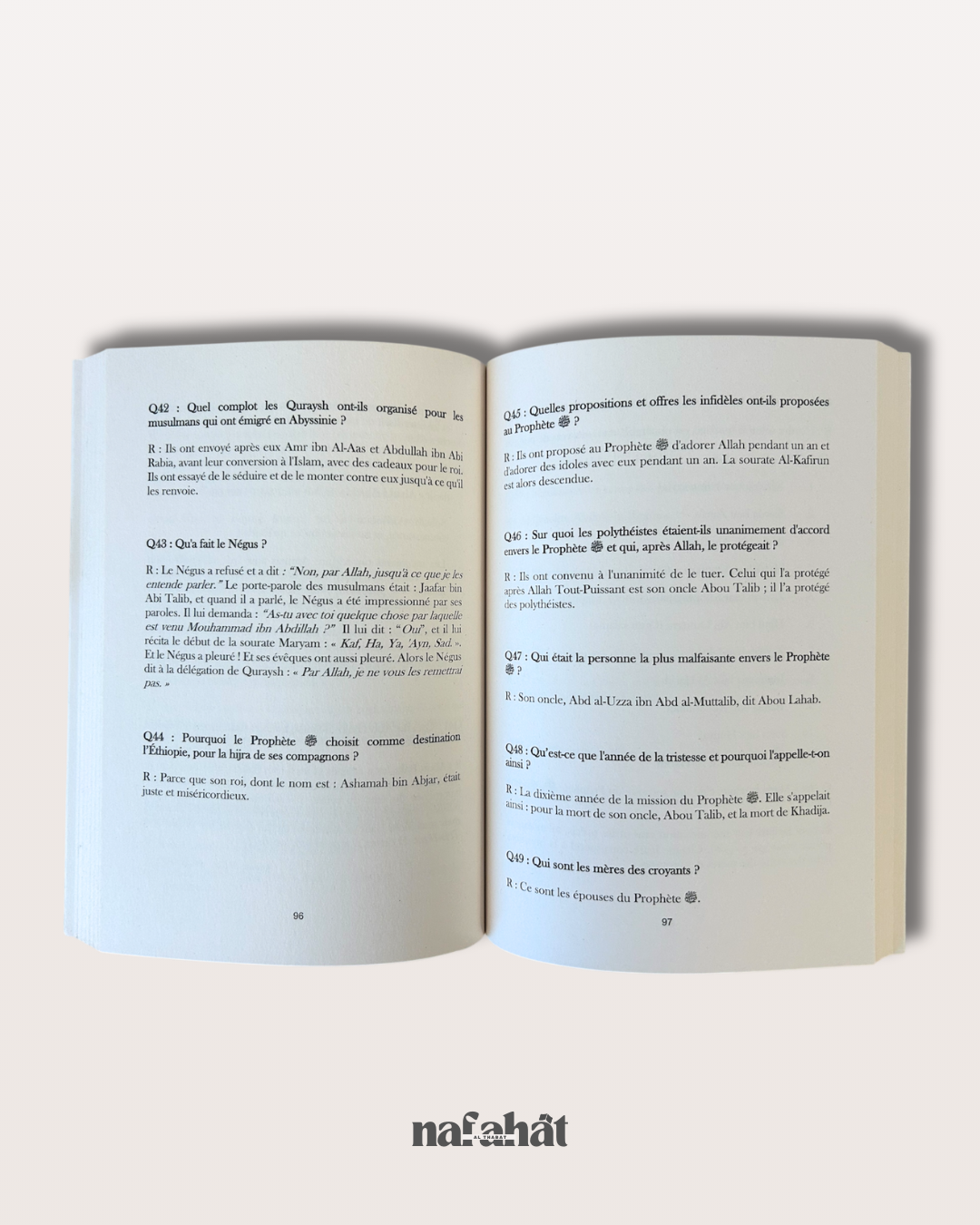 Les Bases de l'Islam sous Format questions-réponses - Shaykh Al Hamdan