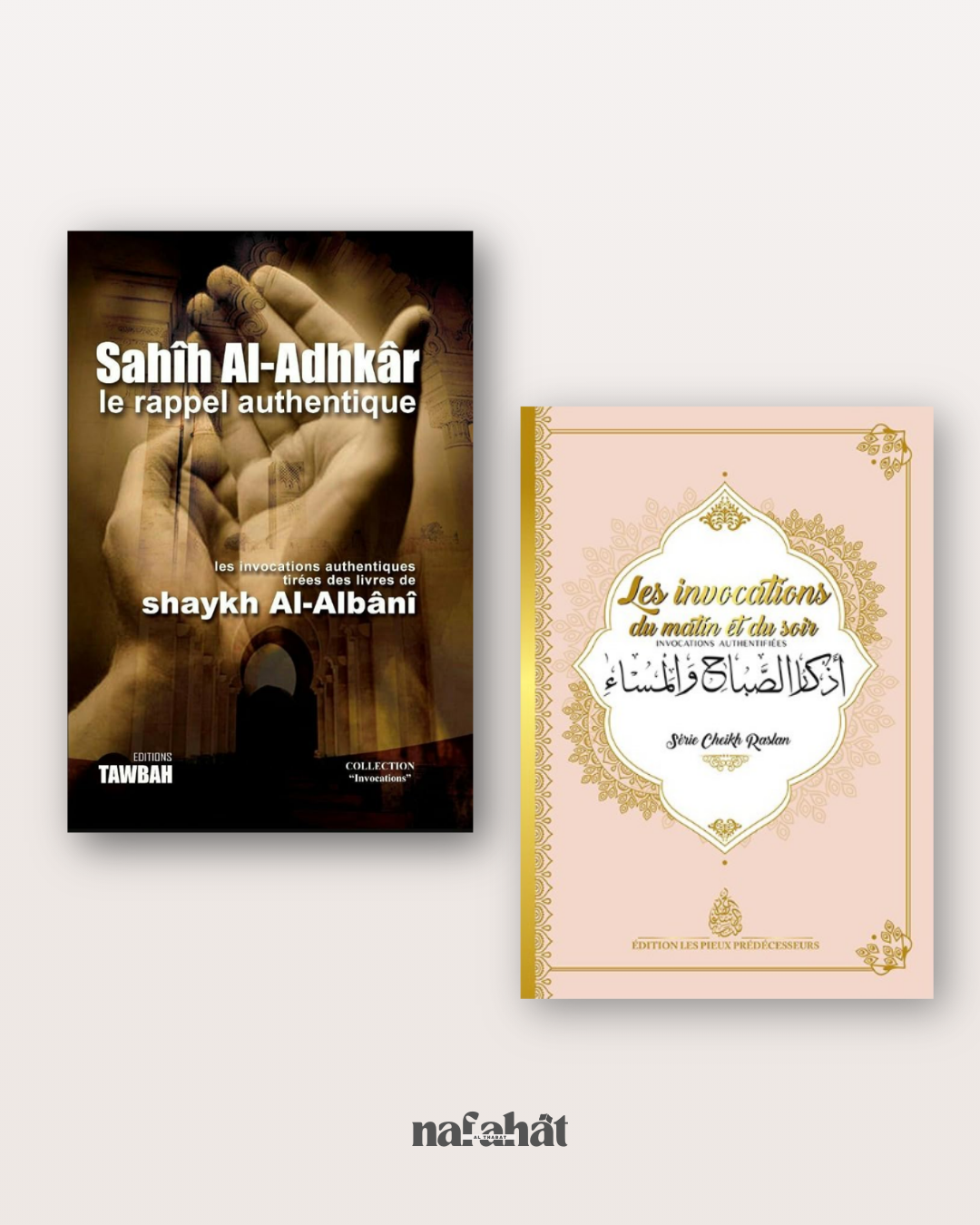 Pack Spécial Invocations - Pratique régulière des adhkâr (Couleur au choix)