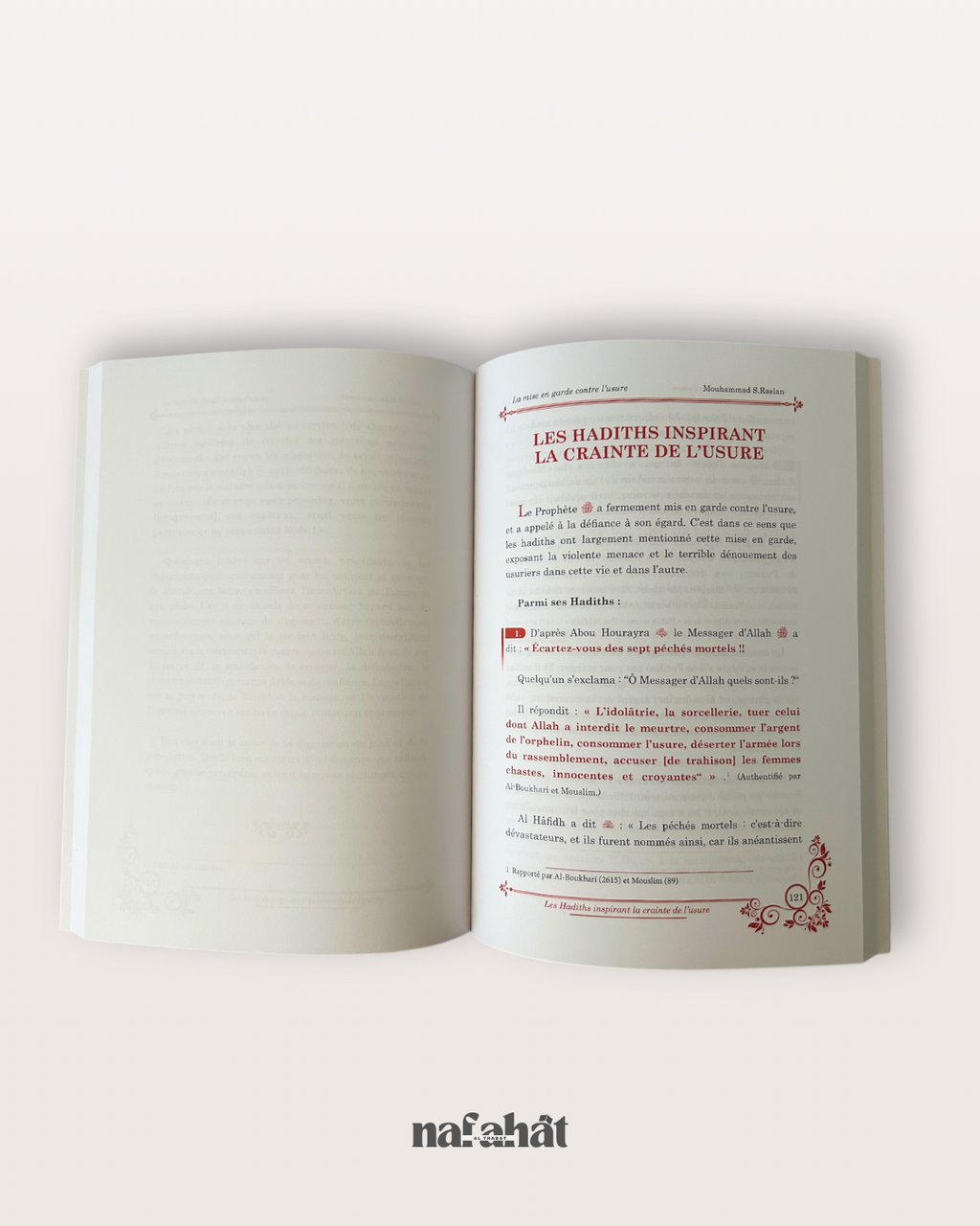 Riba (la mise en garde contre l'usure) - Série du Shaykh Raslan