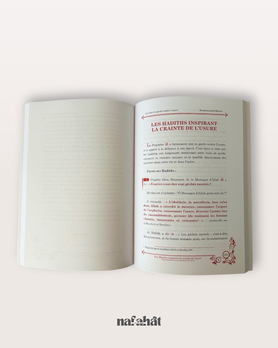 Riba (la mise en garde contre l'usure) - Série du Shaykh Raslan