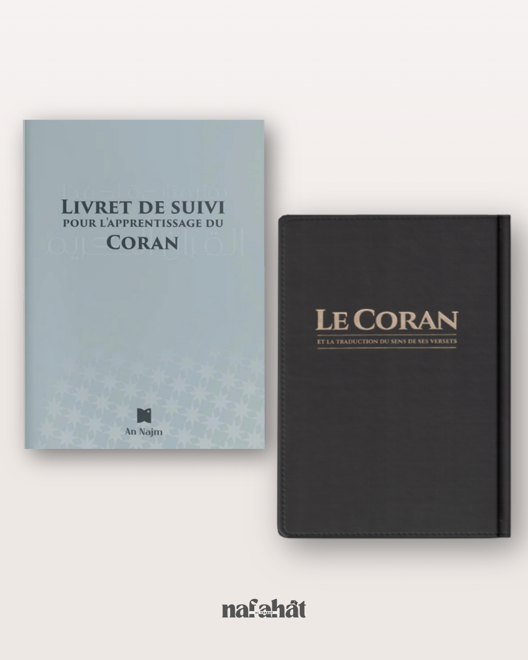 Pack Complet de Mémorisation du Coran – Personnalisable