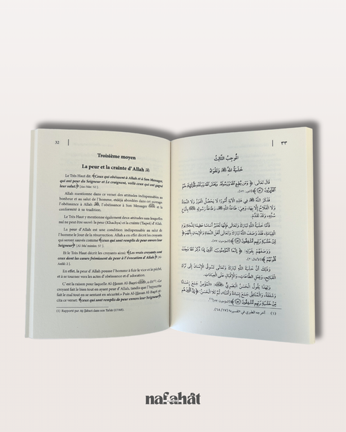 10 Moyens de Sauver son âme - Shaykh Al Badr