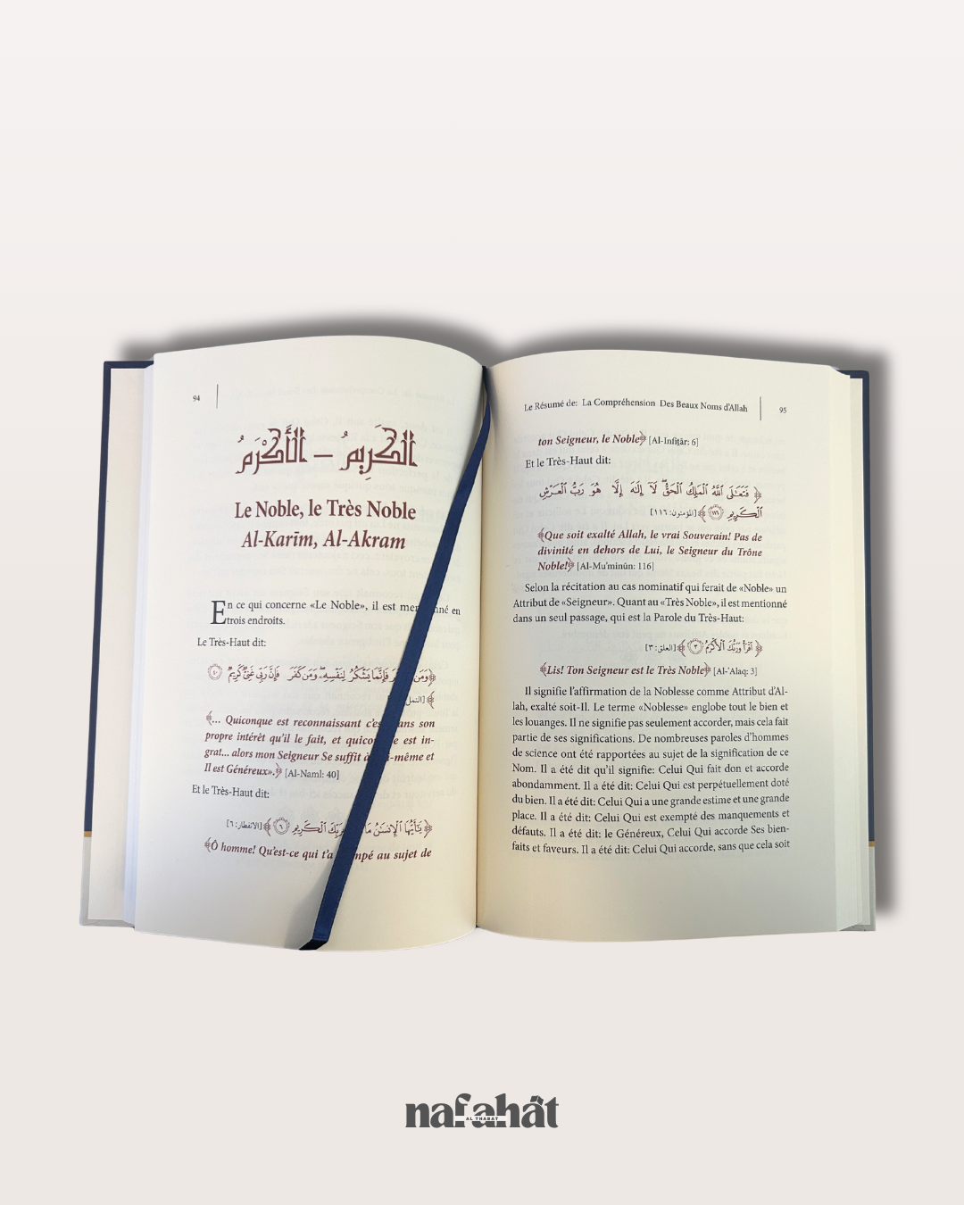 Le Résumé de la Compréhension des Beaux Noms d'Allah - Shaykh Al Badr