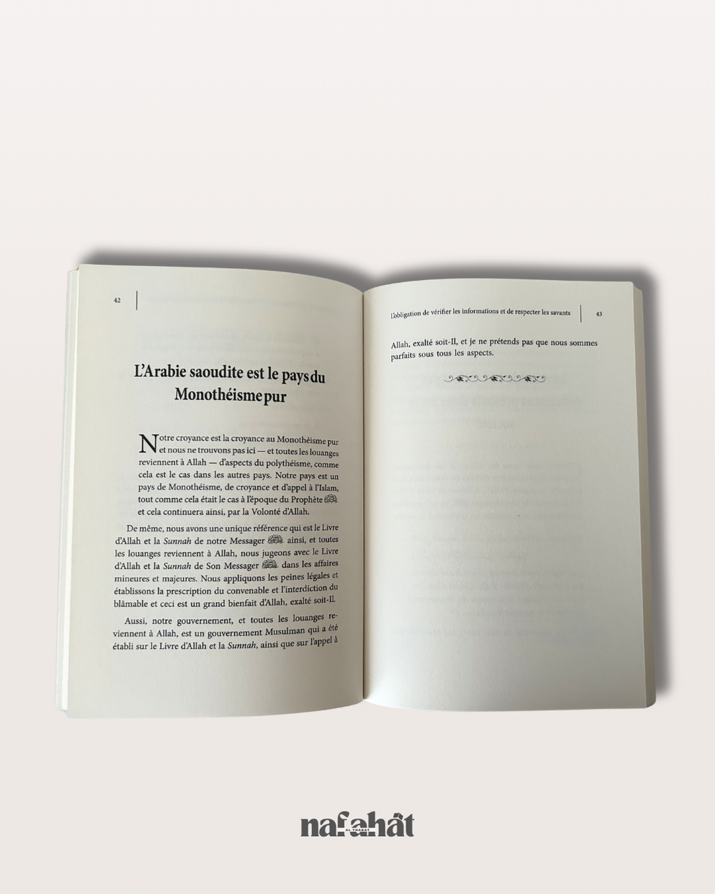L’obligation de vérifier les informations et de respecter les savants - Shaykh Al Fawzan