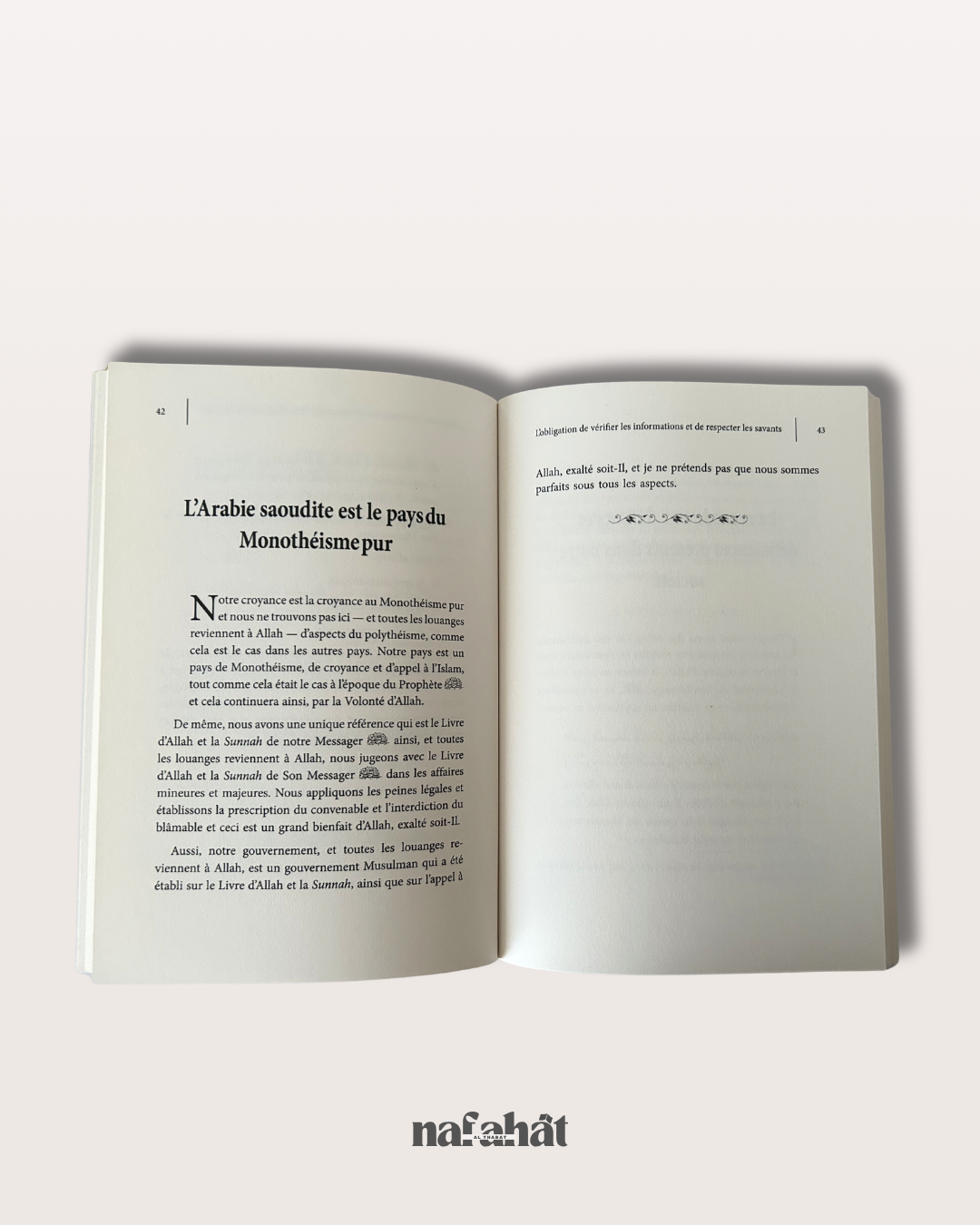 L’obligation de vérifier les informations et de respecter les savants - Shaykh Al Fawzan
