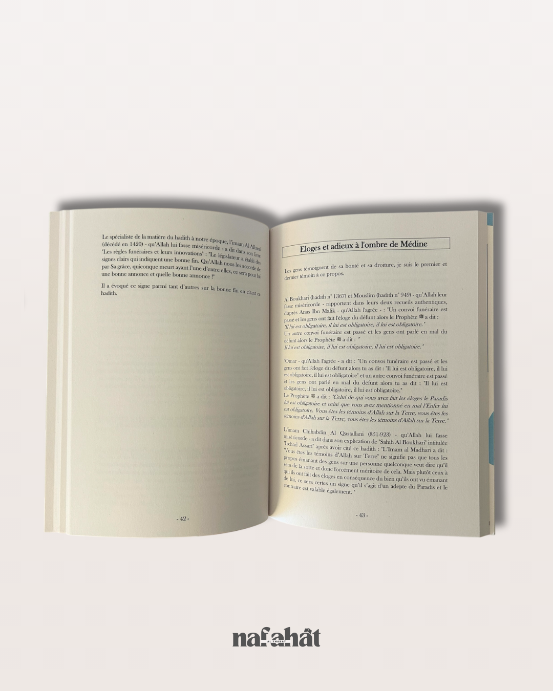 La piété de celle qui m'a quitté - Un récit douloureux et poignant