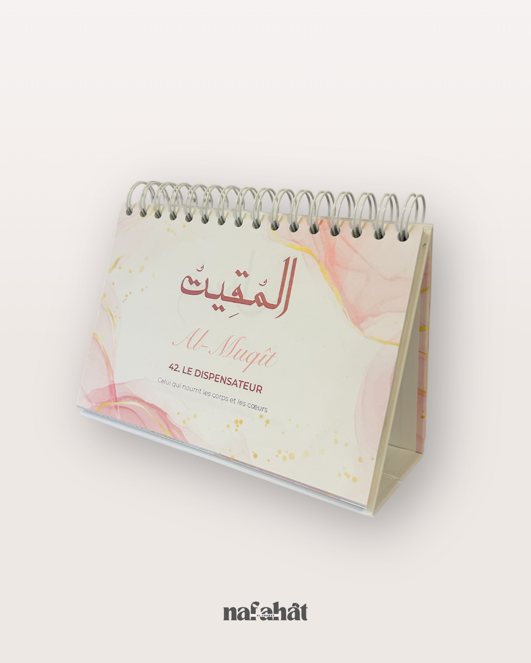 99 Noms Allah - En format Calendrier Chevalet