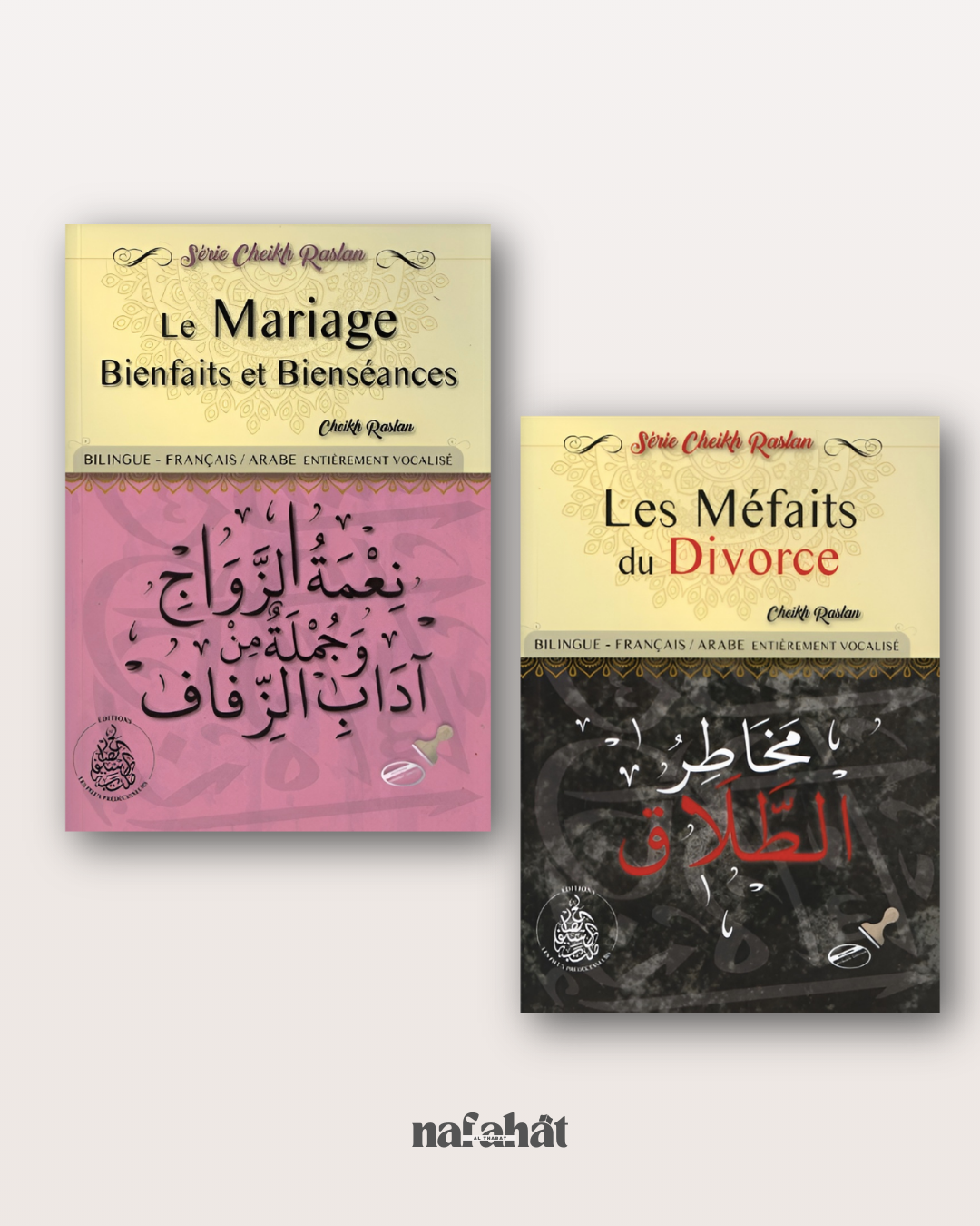Pack Préservation du Mariage - Shaykh Raslan