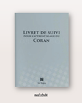 Qurân Learning Progress Booklet