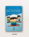 Carnet d'invocations authentiques pour les enfants (pour garçons) - Edition Ibn Badis
