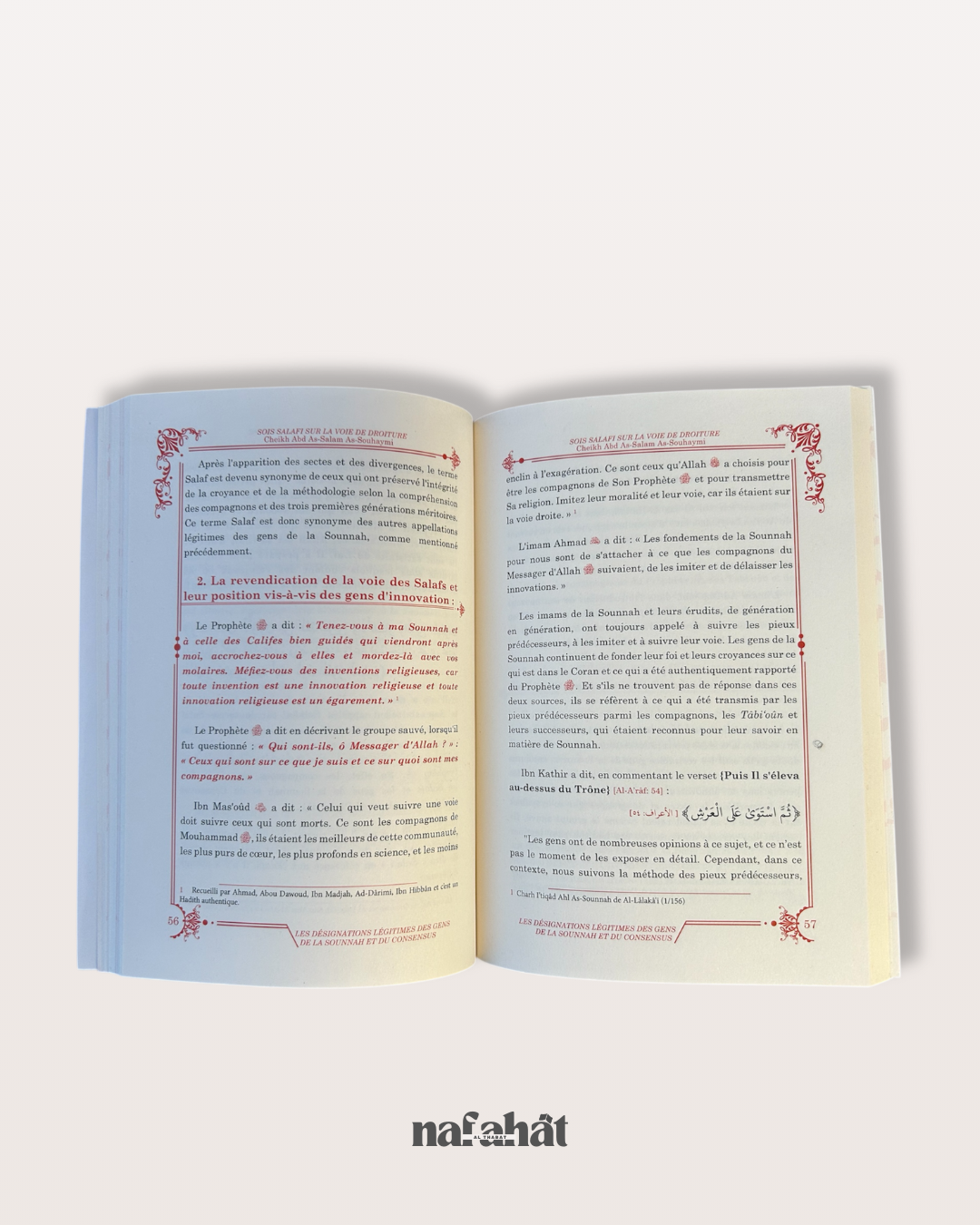 Sois sur la voie des pieux prédécesseurs avec droiture - Shaykh As Souhaymi